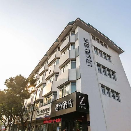 Zsmart Hotel ซูโจว ภายนอก รูปภาพ