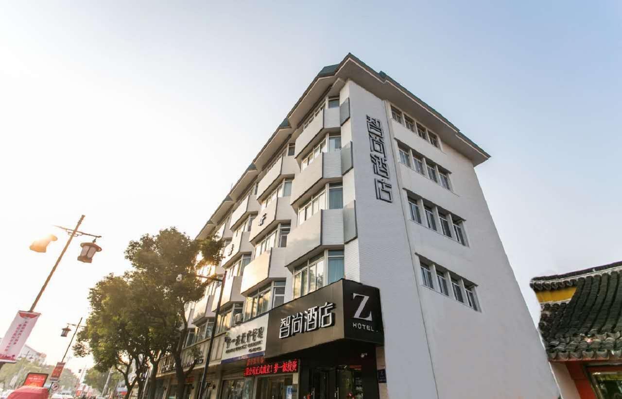 Zsmart Hotel ซูโจว ภายนอก รูปภาพ