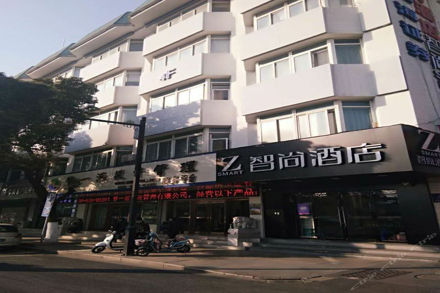 Zsmart Hotel ซูโจว ภายนอก รูปภาพ